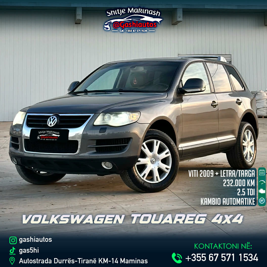 2009 Volkswagen Touareg