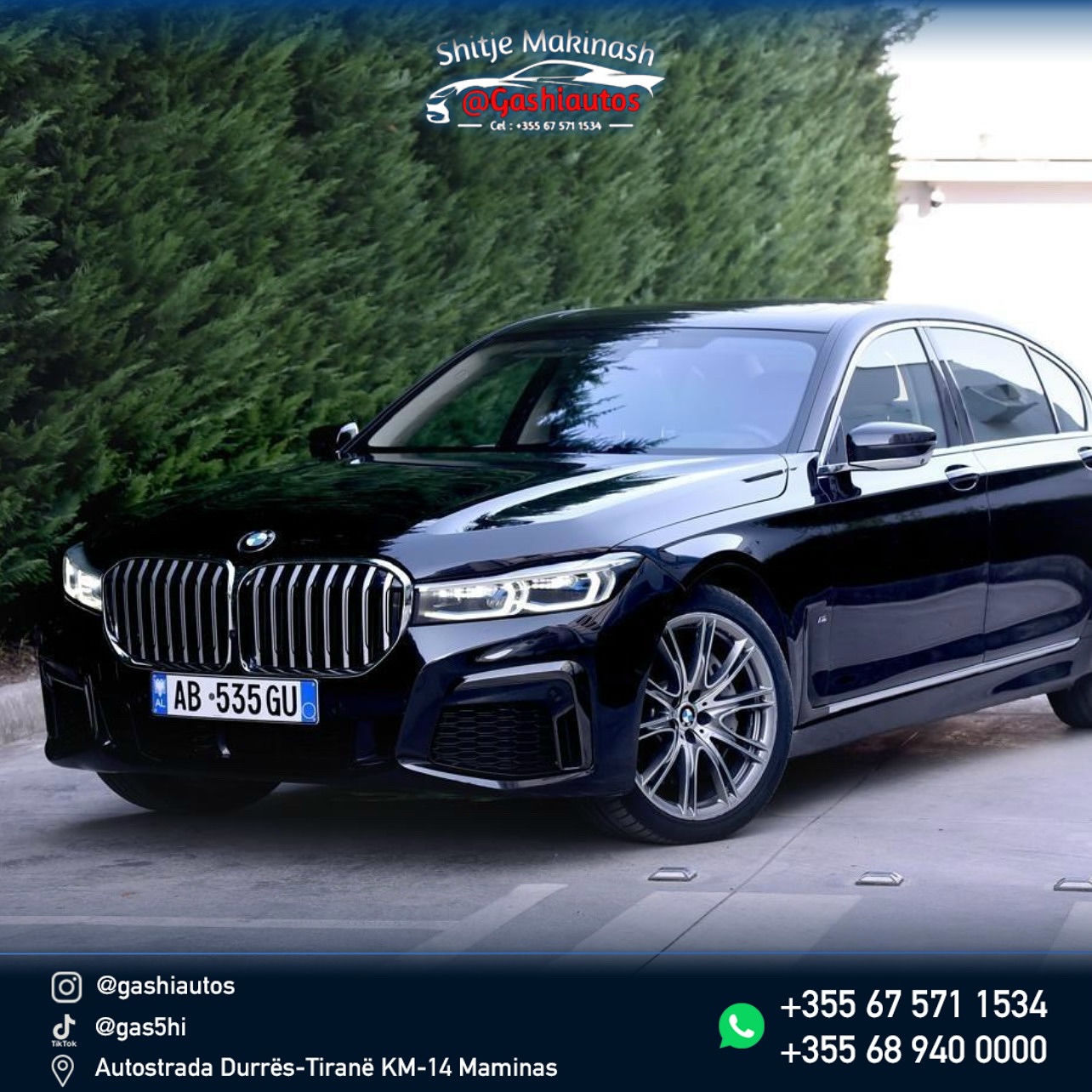 2017 BMW 7 Series M Sport